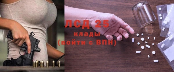 дмт Арсеньев