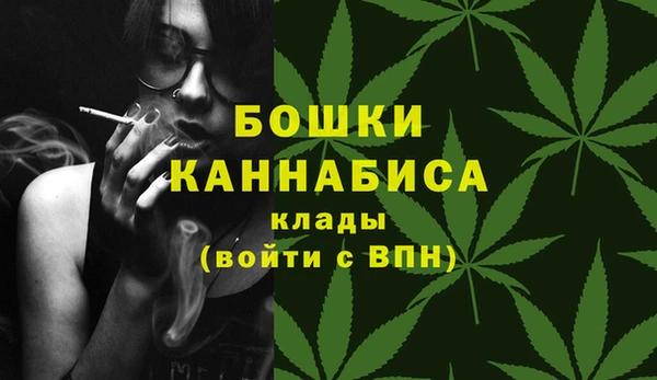 винт Нефтекумск
