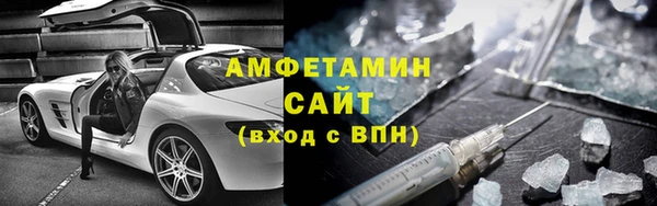 дмт Арсеньев
