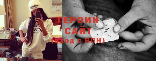 дмт Арсеньев