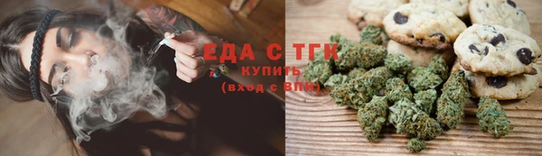 таблы Аркадак
