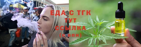 дмт Арсеньев