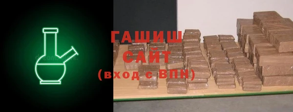 таблы Аркадак