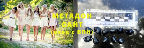 таблы Аркадак