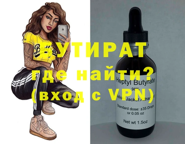дмт Арсеньев