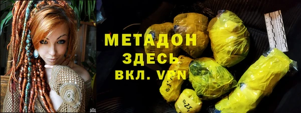 дмт Арсеньев