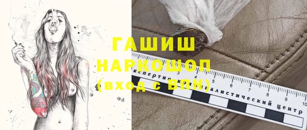 дмт Арсеньев