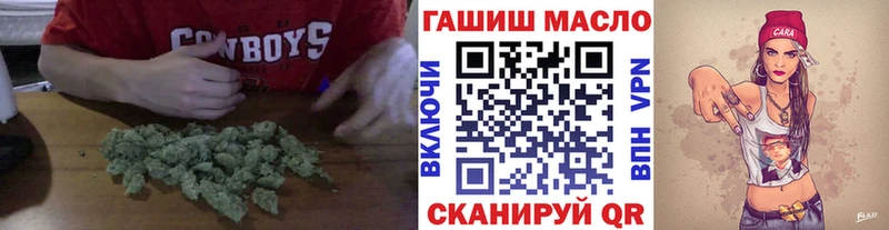 Дистиллят ТГК концентрат  Островной 