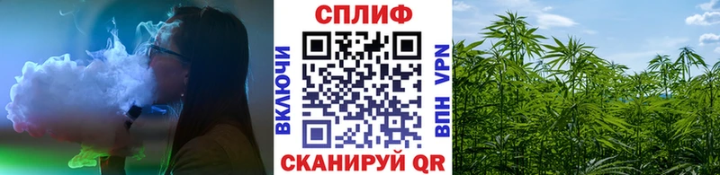 Канабис Amnesia  даркнет официальный сайт  Островной 
